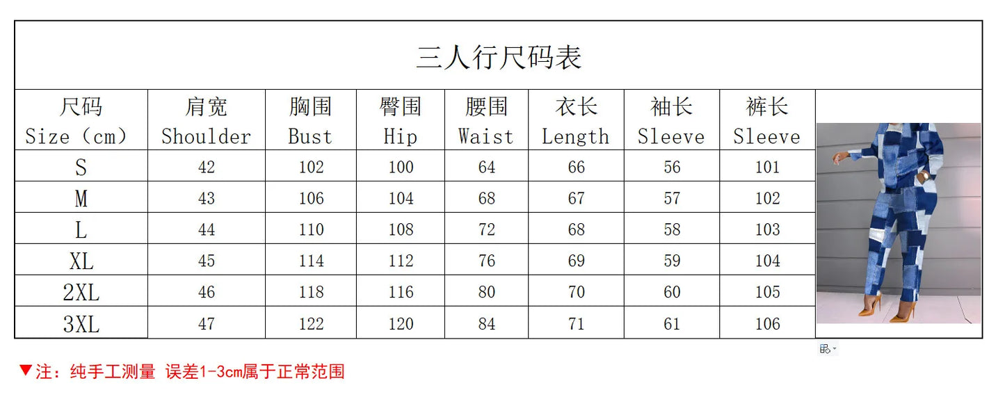 Autumn Casual Printed 2 Piece Outfit Women Fashion Sport Two Piece Set Long Sleeve T Shirt Tops Pants Suit Women Tracksuit Sets.