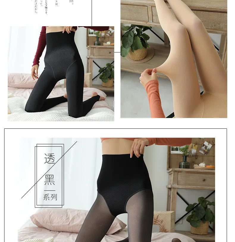 High Wasit Pantyhose Women Winter Warm Stomach Leggings Elastic Pantyhose Plus Velvet Thicken Tights Corset Shaping Stockings