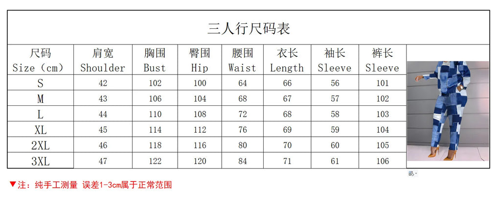 Autumn Casual Printed 2 Piece Outfit Women Fashion Sport Two Piece Set Long Sleeve T Shirt Tops Pants Suit Women Tracksuit Sets.